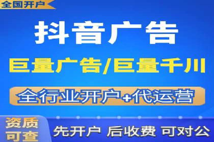 百度竞价SEM的优化策略：从案例看效果提升