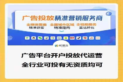 某公司通过百度竞价实现业务快速增长的案例